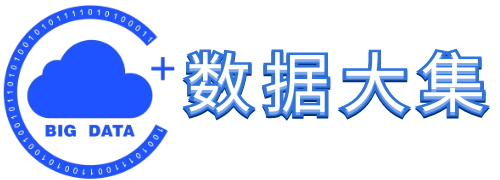 数据大集网_销售找客户的软件网站_精准电销客户资源购买