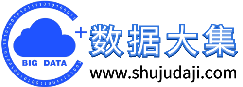 数据大集网_销售找客户的软件网站_精准电销客户资源购买